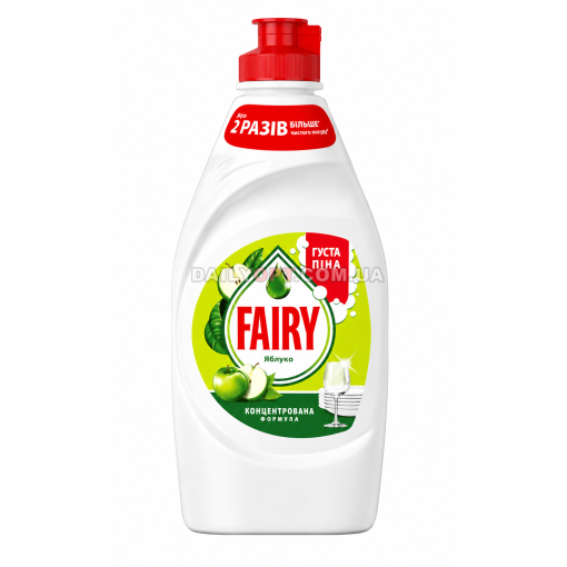 Засіб для миття посуду FAIRY яблоко 450 мл