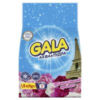 Стиральный порошок Gala автомат 1,8 кг