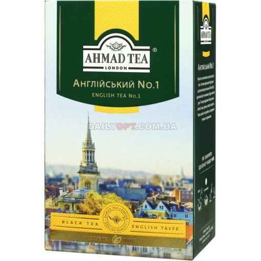 Чай листовой черный AHMAD Английский №1 100 г