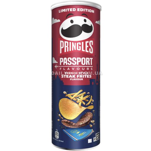 Чипси Pringles Passport French Style Steak Frites 165г