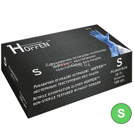Нітрилові рукавички сині HOFFEN S