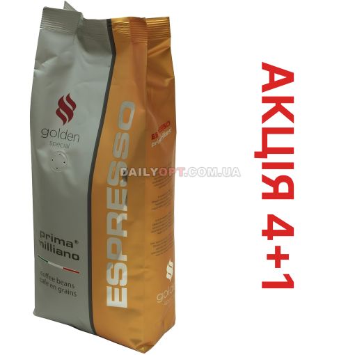 Кава у зернах Prima Milliano Espresso GOLDEN SPECIAL 1кг