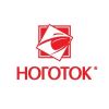 Ноготок