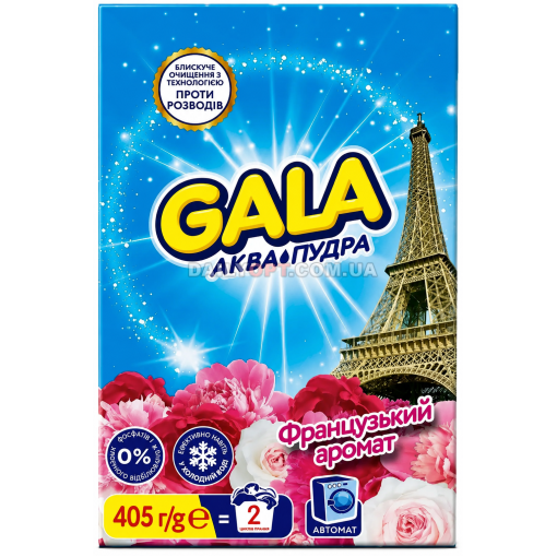 Стиральный порошок автомат Gala Французский аромат 405 г