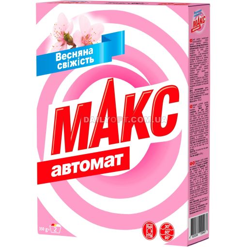 Стиральный порошок МАКС автомат 350 г