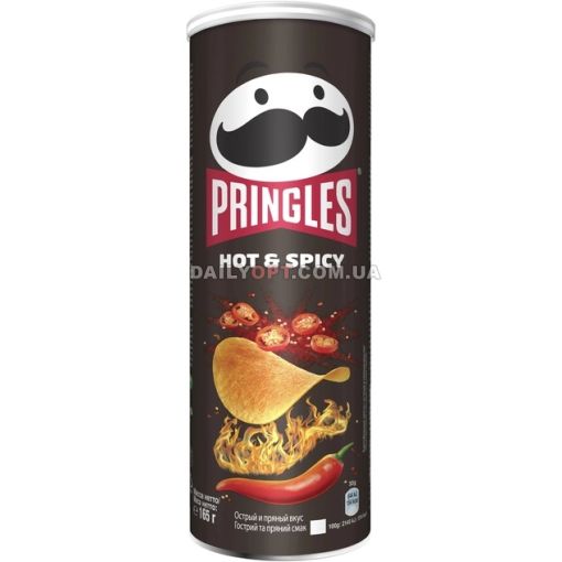 Чипси Pringles Hot & Spice Гострі 165 г