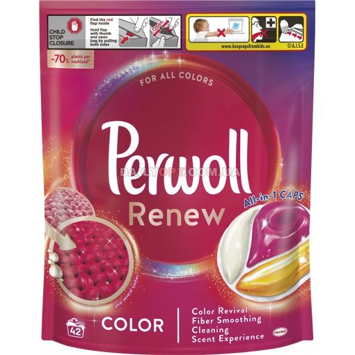 Капсулы для стирки Perwoll 42 шт