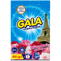 Стиральный порошок автомат Gala Французский аромат 405 г