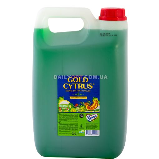 Средство для мытья посуды Gold Cytrus 5 л лайм