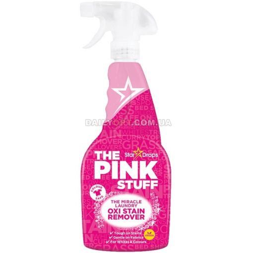 Спрей для виведення плям The Pink Stuff Laundry Oxi Stain Remover 500мл