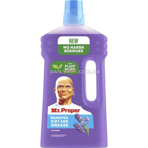 Моющая жидкость Mr. Proper 500 мл