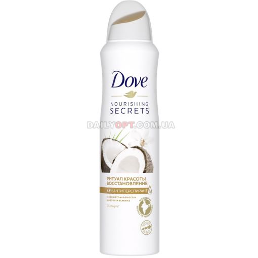 Аерозольний дезодорант Dove 150 мл