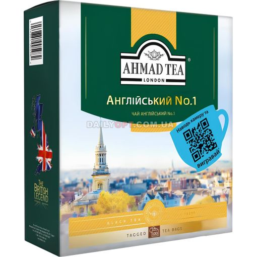 Чай в пакетиках черный AHMAD Английский №1 100 х 2 г