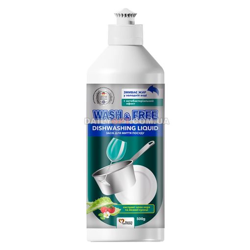 Засіб для миття посуду Wash & Free 500 мл