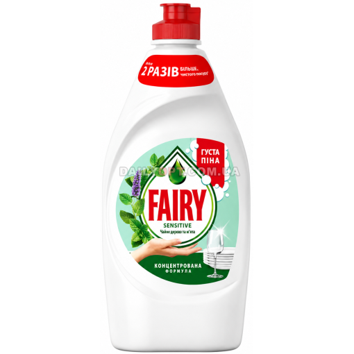 Засіб для миття посуду FAIRY чайне дерево та м'ята  450 мл