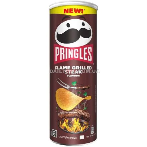 Чипси Pringles Flame Grilled Steak Стейк 165г